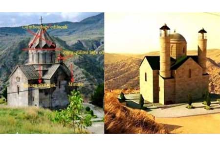 Азербайджан планирует превратить Бердзорскую церковь Сурб Арутюн в мечеть