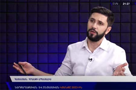 Securing "Armenia`s security guarantor" status to Turkey is  equivalent to recognizing Baku`s sovereignty over Artsakh - expert