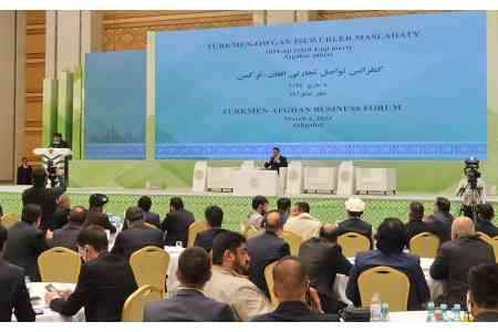 Commitment of Turkmenistan to equitable resolution of water issues