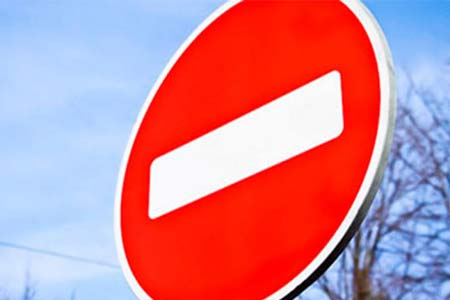Мэрия Еревана: Движение по проспекту Мясникяна в направлении центра города на выходные будет закрыто