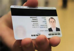 Armenian Id Card
