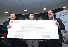041 կոդով լավագույն 11 համարների  բարեգործական աճուրդից ստացված 27 մլն դրամն Orange-ը նվիրաբերել է ՙՊահենք երեխաներին ընտանիքում՚ ծրագրին