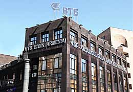 From now on VTB Bank (Armenia)
