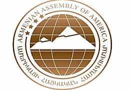 Армянская ассамблея Америки приветствует итоги референдума по созданию независимого Иракского Курдистана