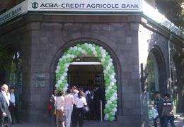 Հարավարևելյան Եվրոպայի եվրոպական հիմնադրամը ACBA-Credit Agricole Բանկին առաջին անգամ տրամադրել է ազգային արժույթով 12 մլն.դոլարի վարկ   