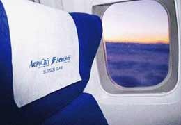 Ukrainian AeroSvit Airlines cancels Kiev-Yerevan flight