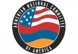 АНКА будет работать с Комитетом Конгресса по ассигнованиям для аннулирования предложения по сокращению финансовой помощи США Армении