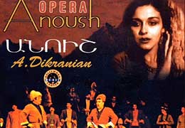 Serge Avedikian presents Armen Tigranyan