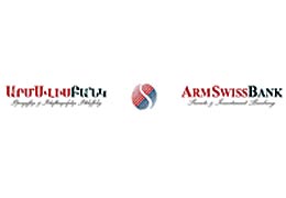 ArmSwissBank launches a unique investment saving product for Armenian banking system   