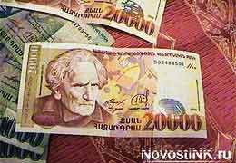 Номинальная заработная плата в Армении в январе-ноябре 2013г. в годовом исчислении повысилась на 4,4%