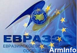 Президент: Членство Армении в ЕАЭС не мешает расширению сотрудничества с Евросоюзом