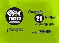 Հունիսի 21-ին Երևանում մեկնարկում է «Ֆրեսկո» միջազգային փառատոնը   
