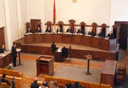 В аппарат президента Армении представлены кандидатуры пяти претендентов на должность членов Конституционного Суда