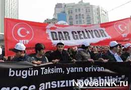 Перед консульством Турции в Лос-Анджелесе активисты призывают призвать Анкару к ответственности за Геноцид армян в Османской Турции