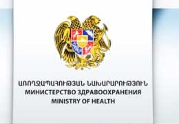 Минздрав Армении подтвердил эпидемическую связь с Грузией случаев заболевания корью