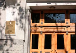 Офис омбудсмена Армении инициировал незамедлительные шаги по изучению событий, произошедших во дворе храма села Гумбурдо