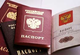 Сын Гамсахурдия: Россия раздает паспорта грузинским армянам
