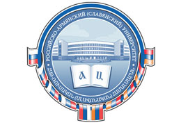 Russian-Armenian Slavonic University is included in the ranking of  the best universities from QS University Rankings