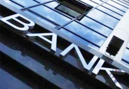 В Союзе банков Армении прошло обсуждение проблем развития финансово­банковской сферы