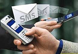 Находящиеся за рубежом абоненты ВиваСелл-МТС могут отправлять SMS сообщения в Армению всего за 20 драм.