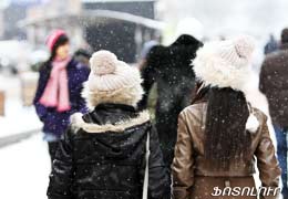 Осадки в виде снега продолжат выпадать по всей Армении 9-10 января
