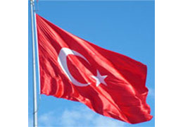 Калифорнийский суд принял решение в пользу Турции по иску группы армян относительно территории турецкого Инджирлика