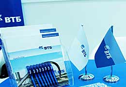 VTB Bank (Armenia) - again the leader at the card market of the country