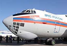 EMERCOM of Russia sends Il-76 to Armenia to extinguish a fire in  Khosrov ReserveYerevan. 