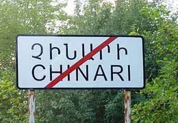 Ադրբեջանական ԶՈւ կողմից հայկական Չինարի գյուղի գնդակոծության հետևանքով վնասվել է չորս տուն