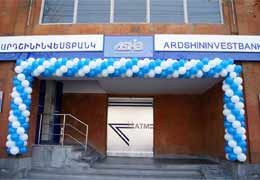 Ardshininvestbank reopens its new and reconstructed Shengavit Branch