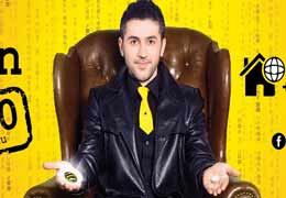 «Neo՚` առաջարկ Beeline-ից, որին արժեր սպասել   