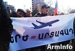 Участники шествия АНК сожгли фотографию Сержа Саргсяна