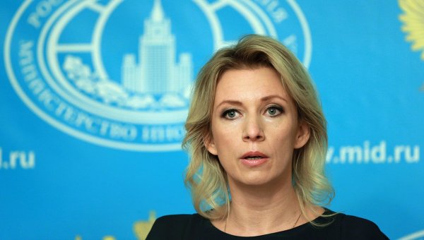 Zakharova: "I don`t believe the U.S. would agree to give leadership  in any issue to Russia!"