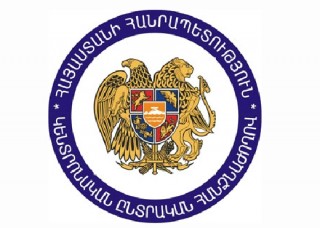 Local elections campaign in Armenia kicks off: Methods of political forces` fight have not changed