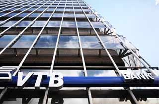 ՎՏԲ-Հայաստան Բանկը վերսկսում ավտովարկավորում՝ բարելավված պայմաններով