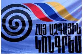 Armenian National Congress is ready to assist in investigation of  events of March 1