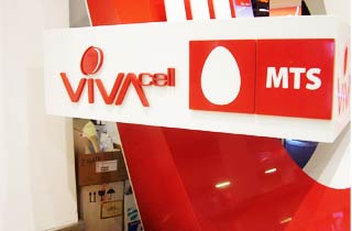 The action from Viva Cell-MTS: when buying a smartphone in the  service centers of the company you can get the second half price