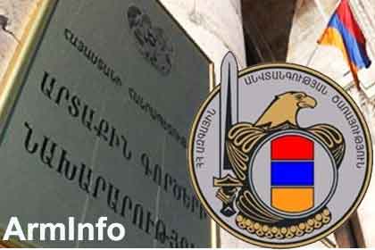 Materials on the property of mayor of Yerevan transferred to National  Security Service