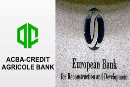 EBRD предоставит Банку ACBA-Credit Agricole кредит в $8 млн на финансирование ММСБ и женщин-предпринимателей