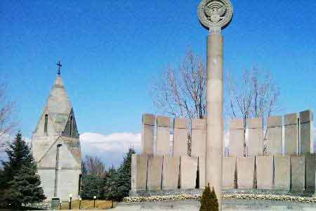 Высшее руководство Армении посетило воинский пантеон «Ераблур»