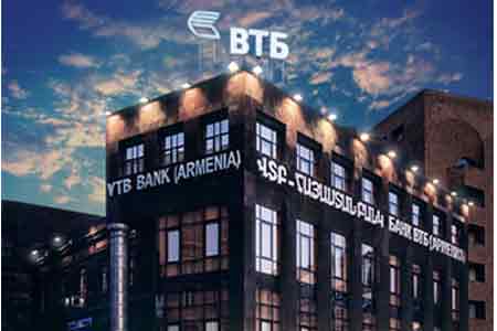 VTB Bank (Armenia) remains most recognizable bank in Armenia 