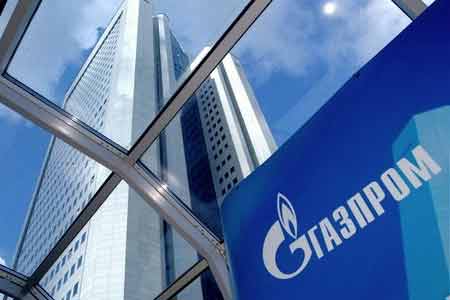 Gazprom Armenia to pay housing rent for over 3,200 forcibly displaced  people 