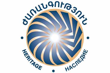Партия <Наследие> выступила с заявлением к годовщине победы <бархатной> революции в Армении