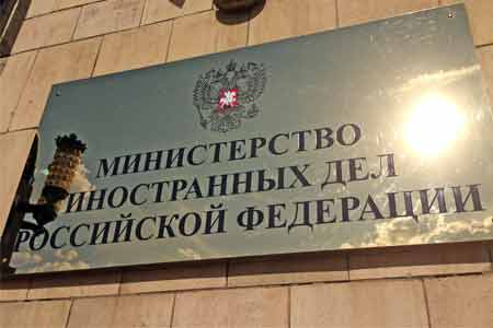 Russian Foreign Ministry on decision on status of Nagorno-Karabakh:  "Negotiations on such a sensitive topic are strictly confidential"