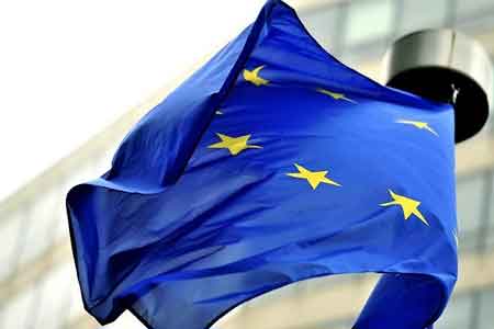 EU expresses concern about restrictions imposed by new law on  political parties in Azerbaijan