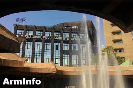 Банк ВТБ (Армения) запускает кредитный продукт под залог вкладов