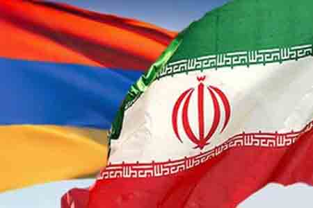 Спикер парламента Армении посетит Иран