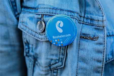 Rostelecom presents Puzzle offer 