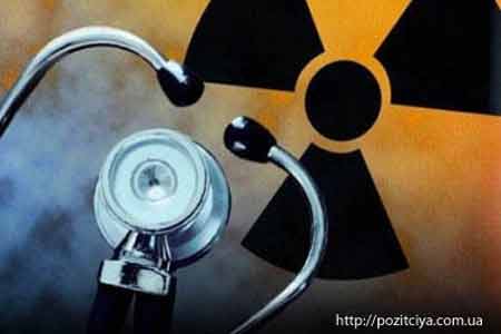 Россия поможет Армении с решением проблемы радиоактивных отходов