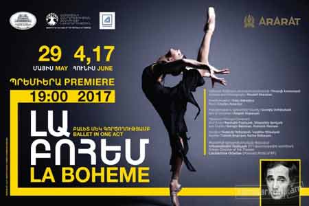 La Boheme ballet performance premier will take place in Yerevan,  dedicated to Charles Aznavour